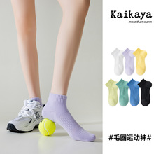 ëȦ�m��Ů�ж�Ͳ���＾�W�۷���������Ͳ�m�ǹ�ɫŮʿ���m���s