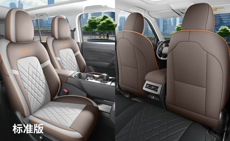 23 Haval h5 applicable seat cover fully surrounded by four seasons seat cover 2023 new Great Wall Harvard H5 car seat cushion