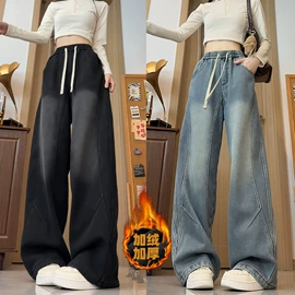 男式休闲裤;男式牛仔裤;男式衬衫