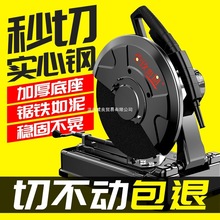 ͲиCС䓲̨ʽиCľ䓽и