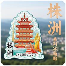 �������޽����Ą��������w�����N���еؘ˾��c�����μo��Ʒ