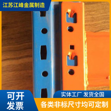 ؛��������a�S�Ҷ��������M������ԭ؛�ܼӌ��a�����B�Ӽ�Ҏ��ȫ