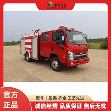 ����H2 3��������ˮ܇ �{��C�C�`��C�ӹ��ܶ��� �ֵ���������