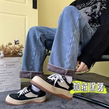 加绒直筒牛仔裤男秋冬新款青少年港风宽松百搭阔腿裤潮牌休闲长裤