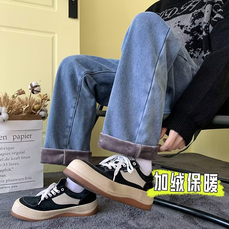 Fleece-Lined Straight-Leg Jeans for Men, Autumn and Winter New Style, Youth Hong Kong Style, Loose Versatile Wide-Leg Pants, Trendy Casual Long Pants Fleece-Lined Straight-Leg Jeans for Men, Autumn and Winter New Style, Youth Hong Kong Style, Loose Versatile Wide-Leg Pants, Trendy Casual Long Pants