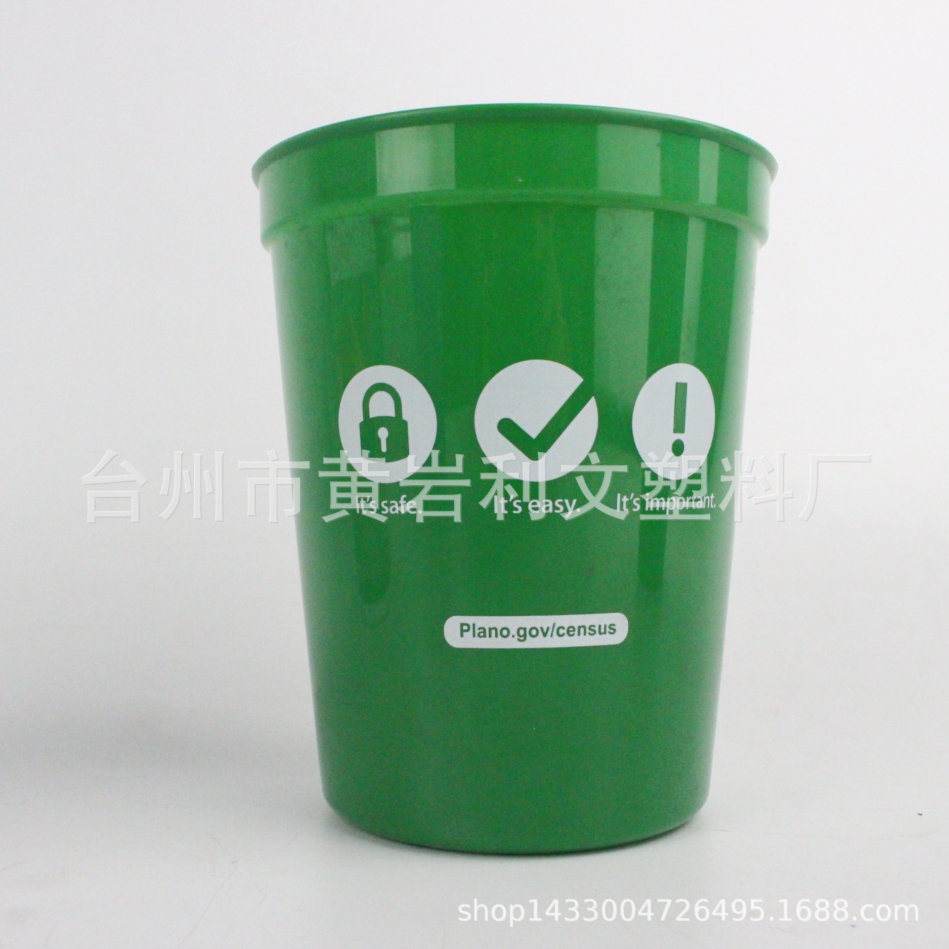 Factory wholesale square cup sports stadium PP plastic cup 16OZ chunky advertising cup