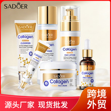 �羳�ǽ�ԭ����ϵ��SADOER�ǽ�ԭ���屣ʪ��˪�����沿����ȫӢ��