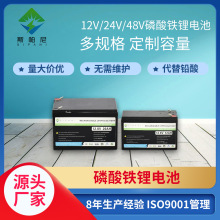 12V늳 ͯ܇늄ӇFƄӳF䇳늳