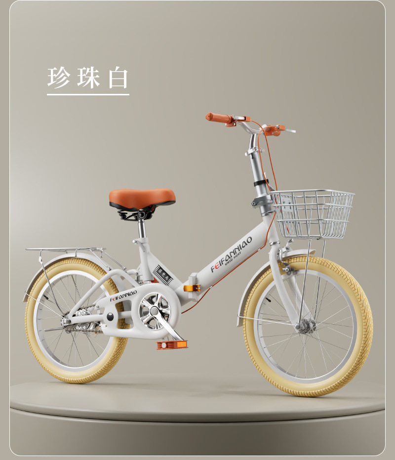 9713b53b-5c97-472b-8675-eb4e00690be2.jpe