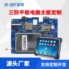 IƽX׿嶨NFCֳֹIƽRFIDָyRe