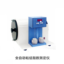 úճYָGֵָ yúKճY