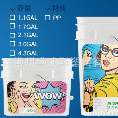 4GAL 16LʽϷͰèɰר÷Ͱ
