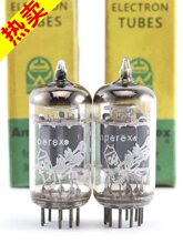 全新原盒吹喇叭 ECC82/12AU7/5814A圆环坑屏T云母ecc82电子管