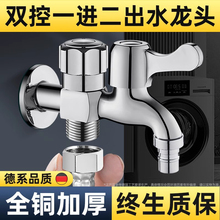 ?�ķ��ݼyһ�M����ˮ���^һ�ֶ����^ϴ�C��ͨ���y�p���p��