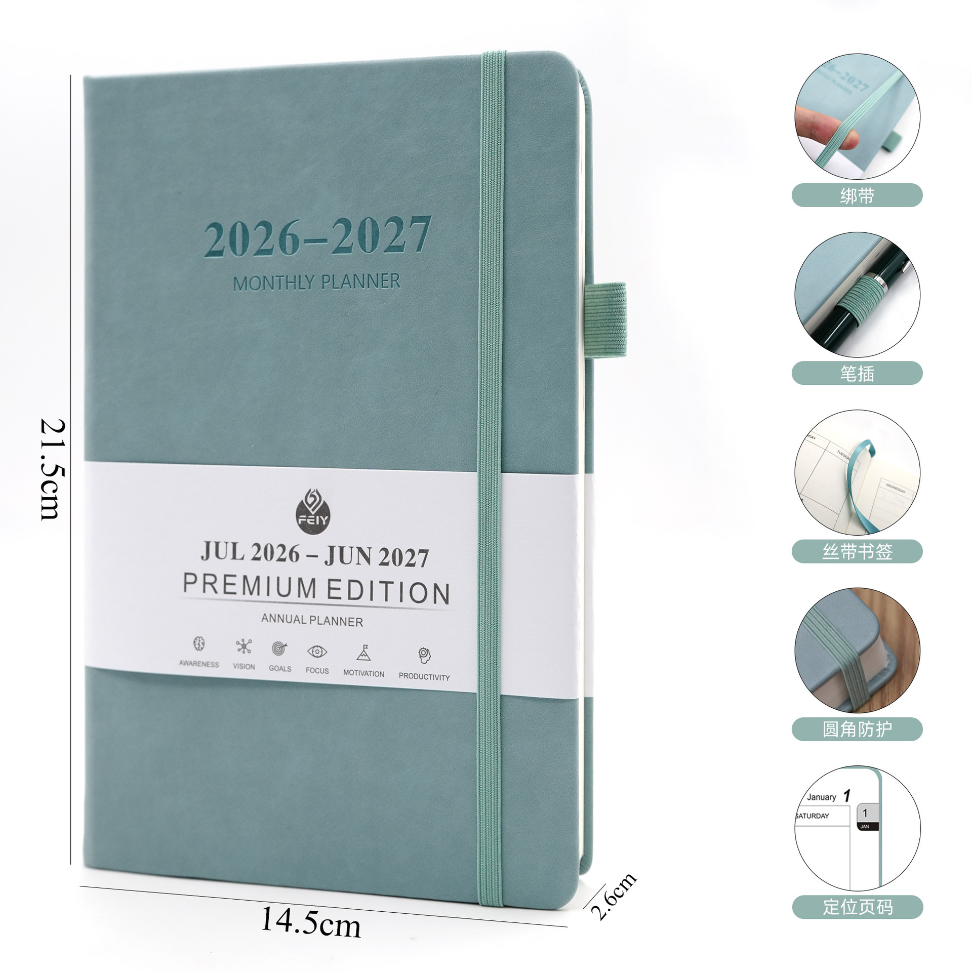 Planificador Semanal y Mensual Chino-Inglés 26-27, Agenda A5, Tapa Dura, Manual de Eficiencia y Autodisciplina, Personalizable
