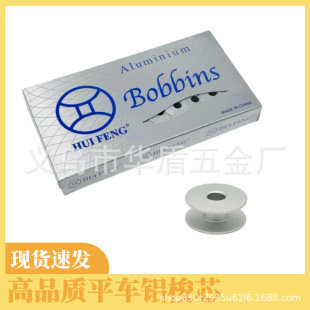 ���|ƽ܇�X��о���ÿ�����40264��Xƽ�p�C�p�x�C�����о�X��о
