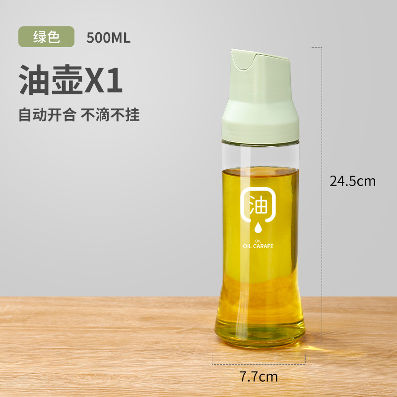 Olla para aceite con apertura y cierre automáticos, juego antiadherente de calidad alimentaria, botellas transparentes para aceite, sal y vinagre para cocina doméstica, antibacterianas y resistentes a la humedad.