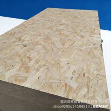 �oȩ����ľ�W�ɰ�E0��OSB����҃��b�ް��b��h������OSB3�W�ɰ�