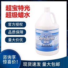 �����عⳬ��ϞˮDFF001��Ͱ�b�⒁��Ϟľ�ذ��Ϟ���B�Ϲ����