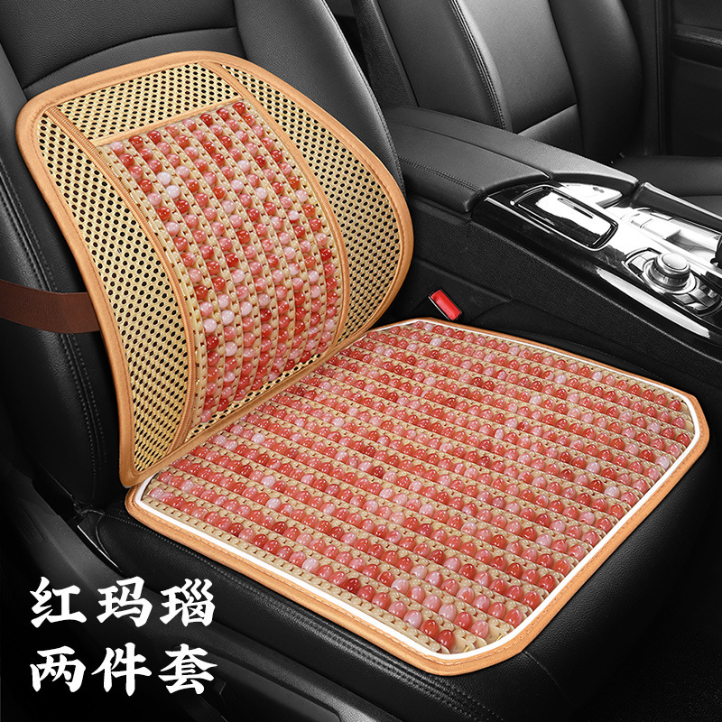 Support — Universal Cool pad - red-agate-square-pad-lumbar-support