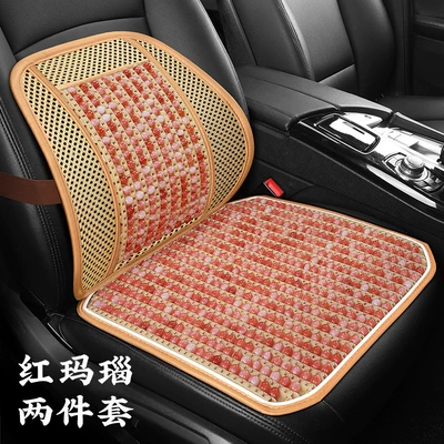 car seat cushion single seat square — Cool pad - red-agate-square-cushion-lumbar-support
