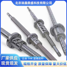 SҹձTHKLzUС͝LzU߾ȴ󌧳̝Lzܔ