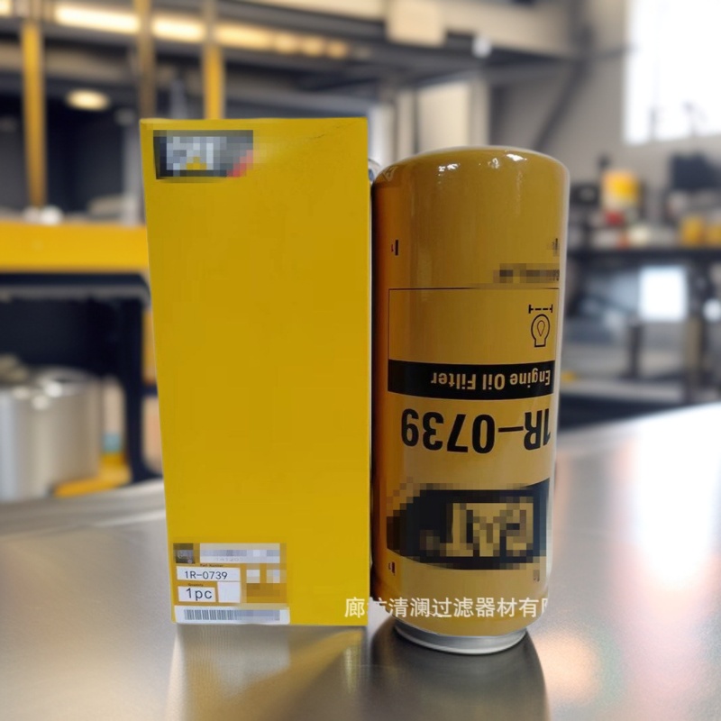 定制替代唐纳森卡特挖掘机柴油清器320 07416 837079726柴油滤芯