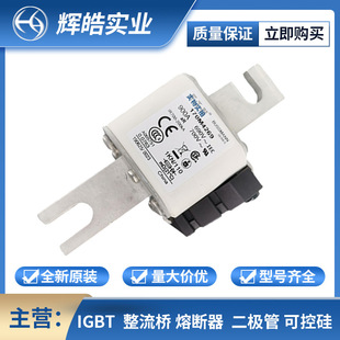 170m3811 170m3812 New Original Low Voltage Fast Fuse New Energy Available Digital Components