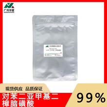 ˮܷ TDSA׻X ⾀UVԭֱ