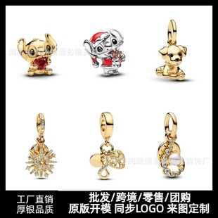 �˼Ұ��~�925�y�¿����x��������ѩ�����DIY��朸�؛���