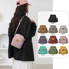 Ůʿ��б���ţ�򲼆μ����Ů���e��������ɫ����С���̄չ��İ�