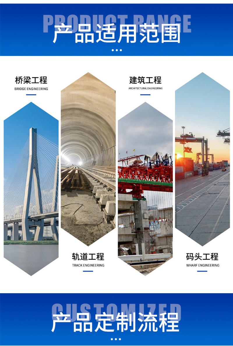 详情页-恢复的_06