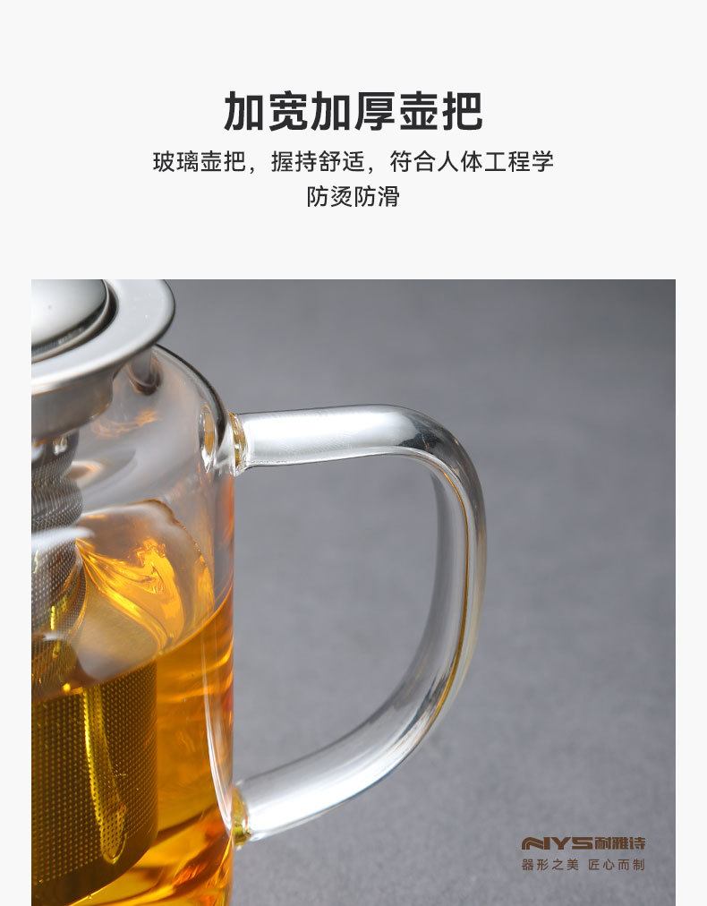 详情_21