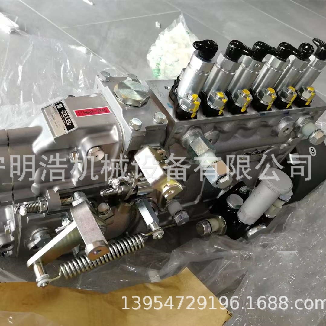 Sany SY335 Bomba de aceite original de cincuenta campanas 6HK1 bomba de combustible del motor inyector de combustible bomba diesel