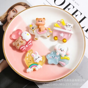 ͸ɫ��ͨ�ʺ����@�����zdiy ��֬����ֹ��l�A�^�K耳׿۲���
