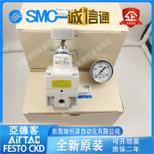 SMC��ѹ��IR2010/IR2020/IR2000-02BG-A IR1010/1020/1000-01BG-A