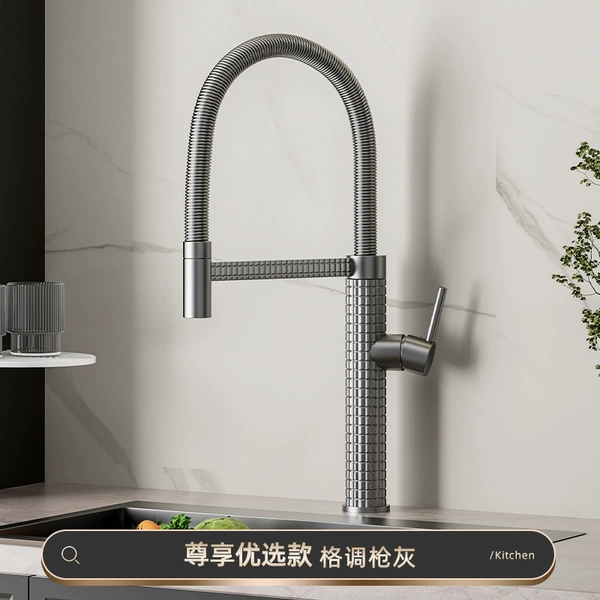 Exclusive premium style gun gray