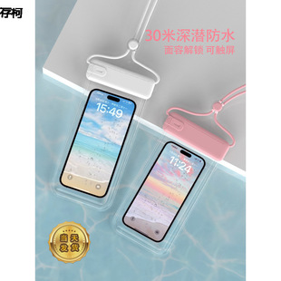 �֙C��ˮ�����|����Ӿ�Է��ܷ����߅��ˮ����Ư��͸����ˮ�֙C��