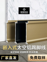 ��Ƕ���_��~�X�Ͻ���_�����P�⁽�l2cm3����5���o����Ƕ��ʽ