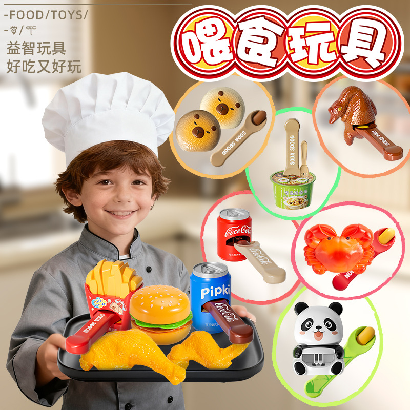 New Wholesale Feeding Burger Cola Pudding Gourmet Play House Eating Toy Girl Birthday Gift