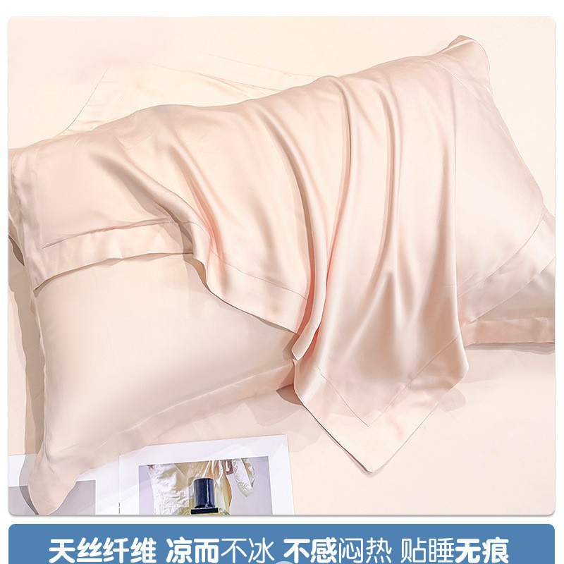 Almohada de verano tensi Núcleo de almohada Seda de hielo Protector de columna cervical Ayuda para dormir Traje para hombre con funda de almohada Hoja de almohada para dormitorio de estudiantes dobles