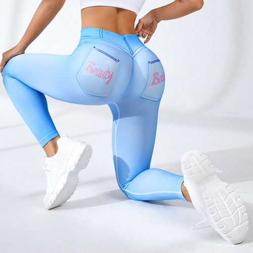  Cross-border ribbed knit fitness pants high-waisted exercise yoga pants for women, outerwear slimming tight pants