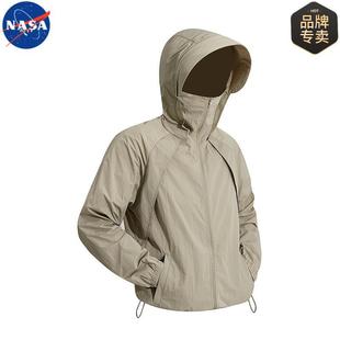 Nasa Co-Branded American Ice Silk Breathable Summer Sun Protection Clothing for Men and Women with Removable Hood Sun Protection Skin Clothing Jacket