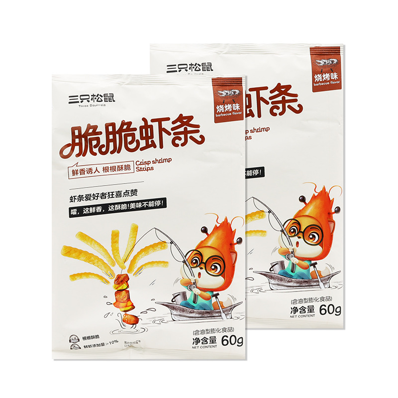 三只松鼠脆脆虾条60g烤肉味膨化零食休闲解馋小吃虾味包邮