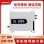 信号双头家用4g直放站