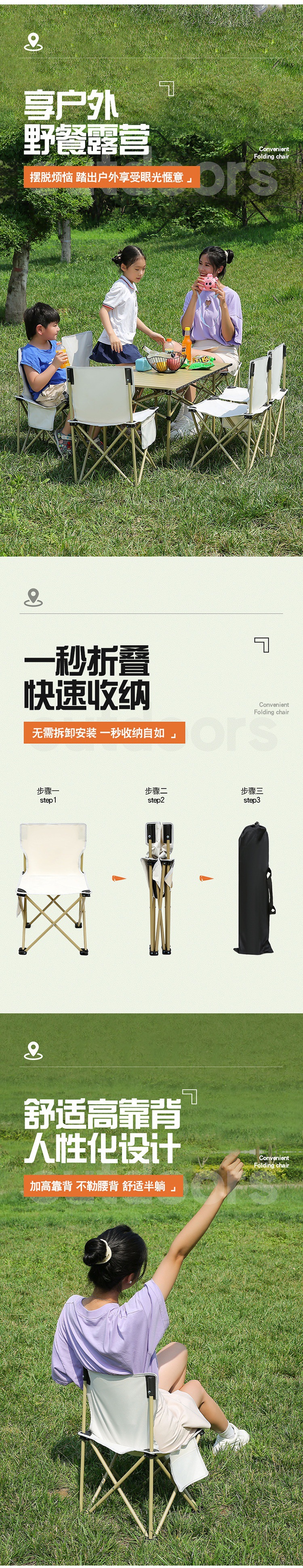 设计 (8).jpg?x-oss-process=image/format,png