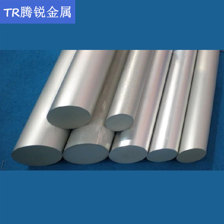 厂家直销7075铝合金美铝7075铝板 铝棒现货供应