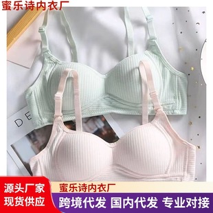 �羳�����Ј����ރ��o�Ȧ���ЌW����Ů�������ഺ�ڰl��������