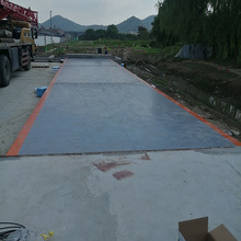 上海江苏浙江湖州台州宁波地磅汽车衡地磅秤20吨60吨80吨100吨