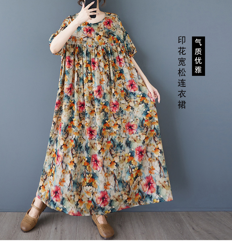 hmqViviiyNSAyin+WuaUt9Ly9Vn1po3XmRql